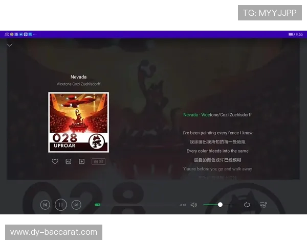 一打游戏歌就消失的背后原因是什么 解析游戏内歌曲消失现象