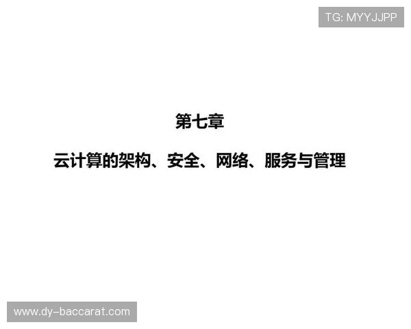 云电脑下载游戏是否能永久保存及其数据管理方式探讨 云电脑下载游戏是否能永久保存及其数据管理方式探讨
